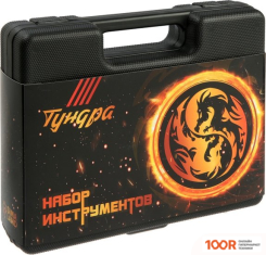 Tundra 9305207 (12 ПРЕДМЕТОВ) (180571)