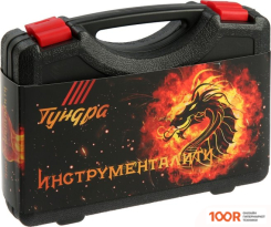 Tundra 9305206 (7 ПРЕДМЕТОВ) (180570)