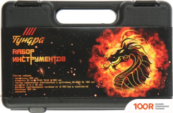 Tundra 9305205 (8 ПРЕДМЕТОВ) (180569)