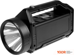 Tundra 9159564 (24 ПРЕДМЕТА) (180567)