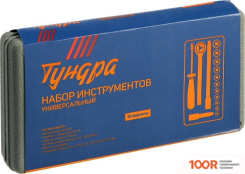 Tundra 881847 (16 ПРЕДМЕТОВ) (180555)