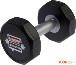 Tundra 7379067 (20 ПРЕДМЕТОВ) (180548)