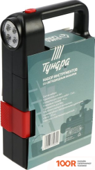 Tundra 7379062 (21 ПРЕДМЕТ) (180546)