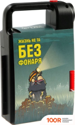 Tundra 7379061 (21 ПРЕДМЕТ) (180545)