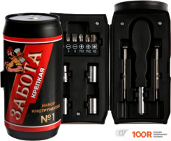 Tundra 5308280 (13 ПРЕДМЕТОВ) (180523)