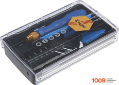 Tundra 4121903 (20 ПРЕДМЕТОВ) (180494)