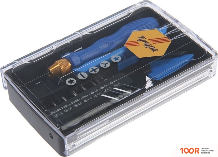 Tundra 4121903 (20 ПРЕДМЕТОВ) (180494)