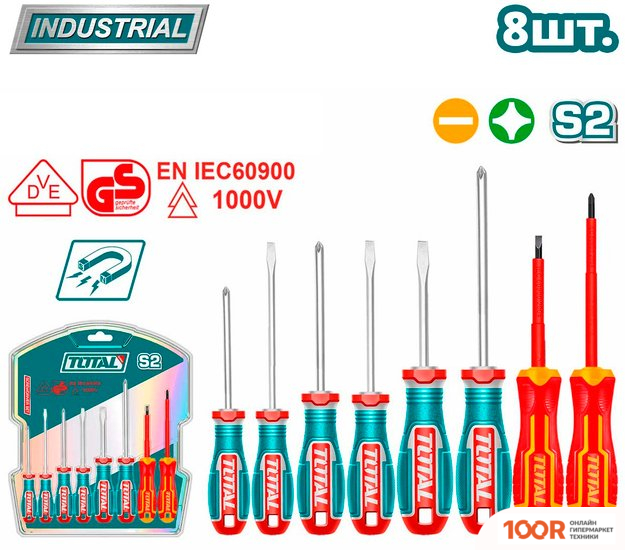 Total TKSDS0836 (8 ПРЕДМЕТОВ) (180470)