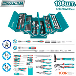 Total THTCS121081 (108 ПРЕДМЕТОВ) (180451)