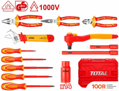 Total THKITH2601 (26 ПРЕДМЕТОВ) (180344)