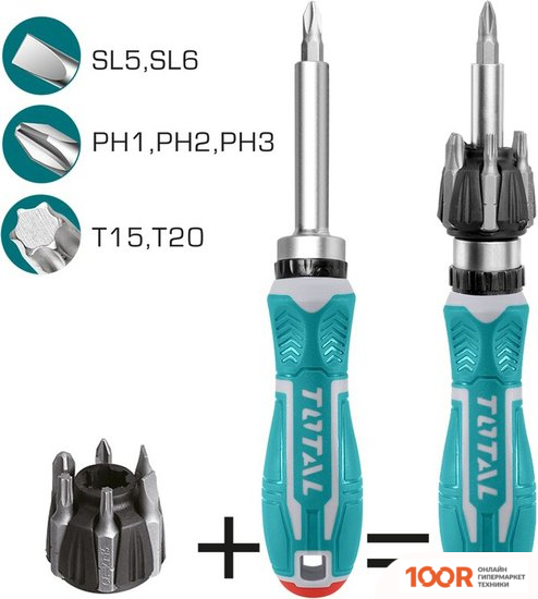 Total TACSD30086 (8 ПРЕДМЕТОВ) (180313)