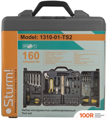 Sturm 1310-01-TS2 (160 ПРЕДМЕТОВ) (180274)
