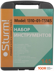 Sturm 1310-01-TS145 (145 ПРЕДМЕТОВ) (180273)