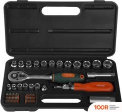 Sturm 1045-20-S45 (45 ПРЕДМЕТОВ) (180248)