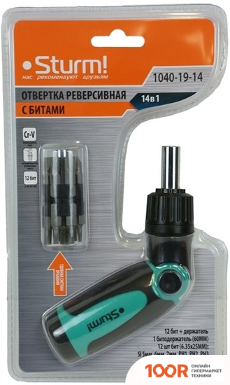 Sturm 1040-19-14 (14 ПРЕДМЕТОВ) (180243)