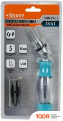 Sturm 1040-19-13 (8 ПРЕДМЕТОВ) (180242)
