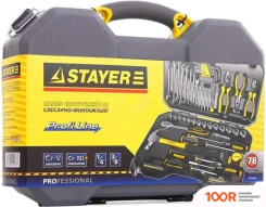 Stayer 27710-H78 (78 ПРЕДМЕТОВ) (180193)