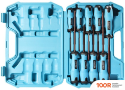 SmartBuy SBT-SCN-9P2 (9 ПРЕДМЕТОВ) (180138)