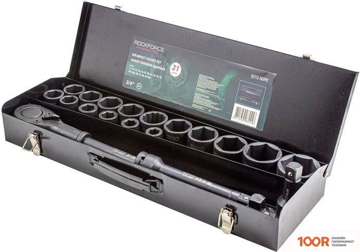 RockForce RF-6213-5MPB (21 ПРЕДМЕТ) (180075)
