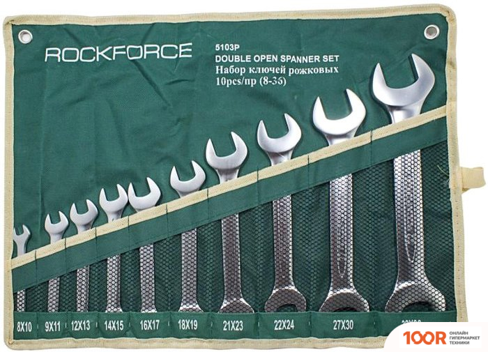 RockForce RF-5103P (10 ПРЕДМЕТОВ) (180057)