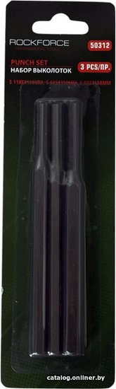 RockForce RF-50312 (3 ПРЕДМЕТА) (180035)