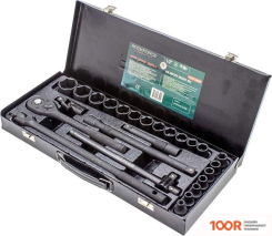 RockForce RF-4263-5MPB (26 ПРЕДМЕТОВ) (180026)