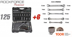 RockForce RF-41251-5 (131 ПРЕДМЕТ) (180022)