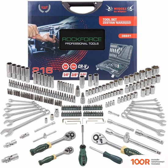 RockForce RF-38841 HART (216 ПРЕДМЕТОВ) (180009)