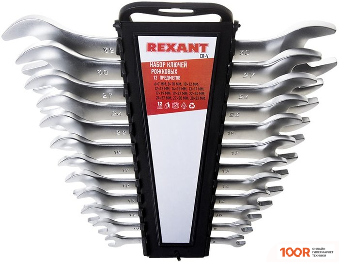 Rexant 12-5845 (12 ПРЕДМЕТОВ) (179979)