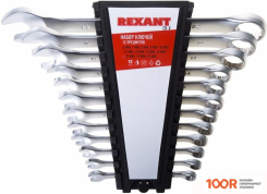 Rexant 12-5842 (12 ПРЕДМЕТОВ) (179973)