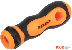 Rexant 12-4777 (10 ПРЕДМЕТОВ) (179966)