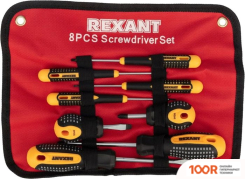 Rexant 12-4774 (8 ПРЕДМЕТОВ) (179963)