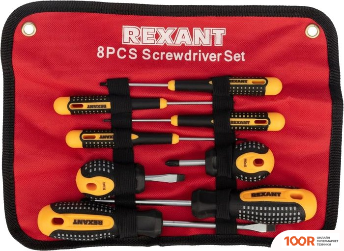 Rexant 12-4774 (8 ПРЕДМЕТОВ) (179963)
