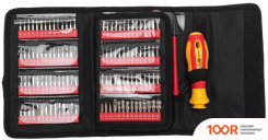 Rexant 12-4772-3 (123 ПРЕДМЕТА) (179960)