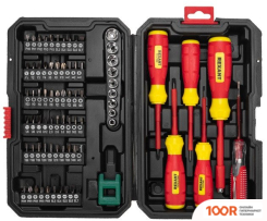 Rexant 12-4771-3 (76 ПРЕДМЕТОВ) (179959)