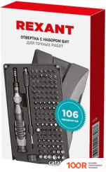 Rexant 12-4755 (106 ПРЕДМЕТОВ) (179955)