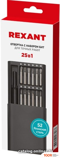 Rexant 12-4753 (25 ПРЕДМЕТОВ) (179953)
