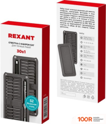 Rexant 12-4752 (30 ПРЕДМЕТОВ) (179952)