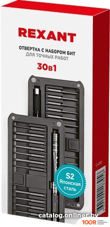 Rexant 12-4752 (30 ПРЕДМЕТОВ) (179952)