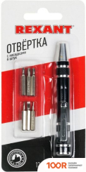 Rexant 12-4705 (179950)