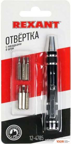 Rexant 12-4705 (179950)