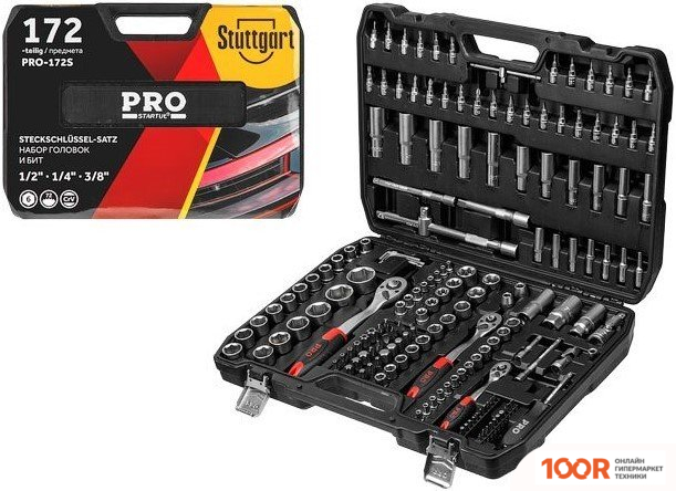 PRO Startul STUTTGART PRO-172S (172 ПРЕДМЕТА) (179944)