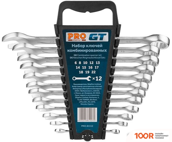 PRO Startul PRO-81112 (12 ПРЕДМЕТОВ) (179937)