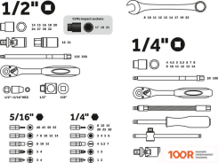 PRO Startul PRO-082L (82 ПРЕДМЕТА) (179929)