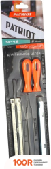 Patriot PG-SK4.8 (4 ПРЕДМЕТА) (179905)