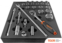 Ombra OMT26STE (26 ПРЕДМЕТОВ) (179878)