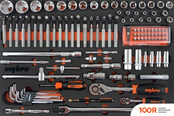 Ombra OMT131STE (131 ПРЕДМЕТ) (179877)