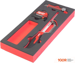 Milwaukee 4932493252 (3 ПРЕДМЕТА) (179853)