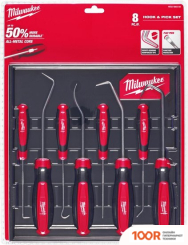 Milwaukee 4932480569 (8 ПРЕДМЕТОВ) (179834)