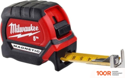 Milwaukee 4932480553 (4 ПРЕДМЕТА) (179833)